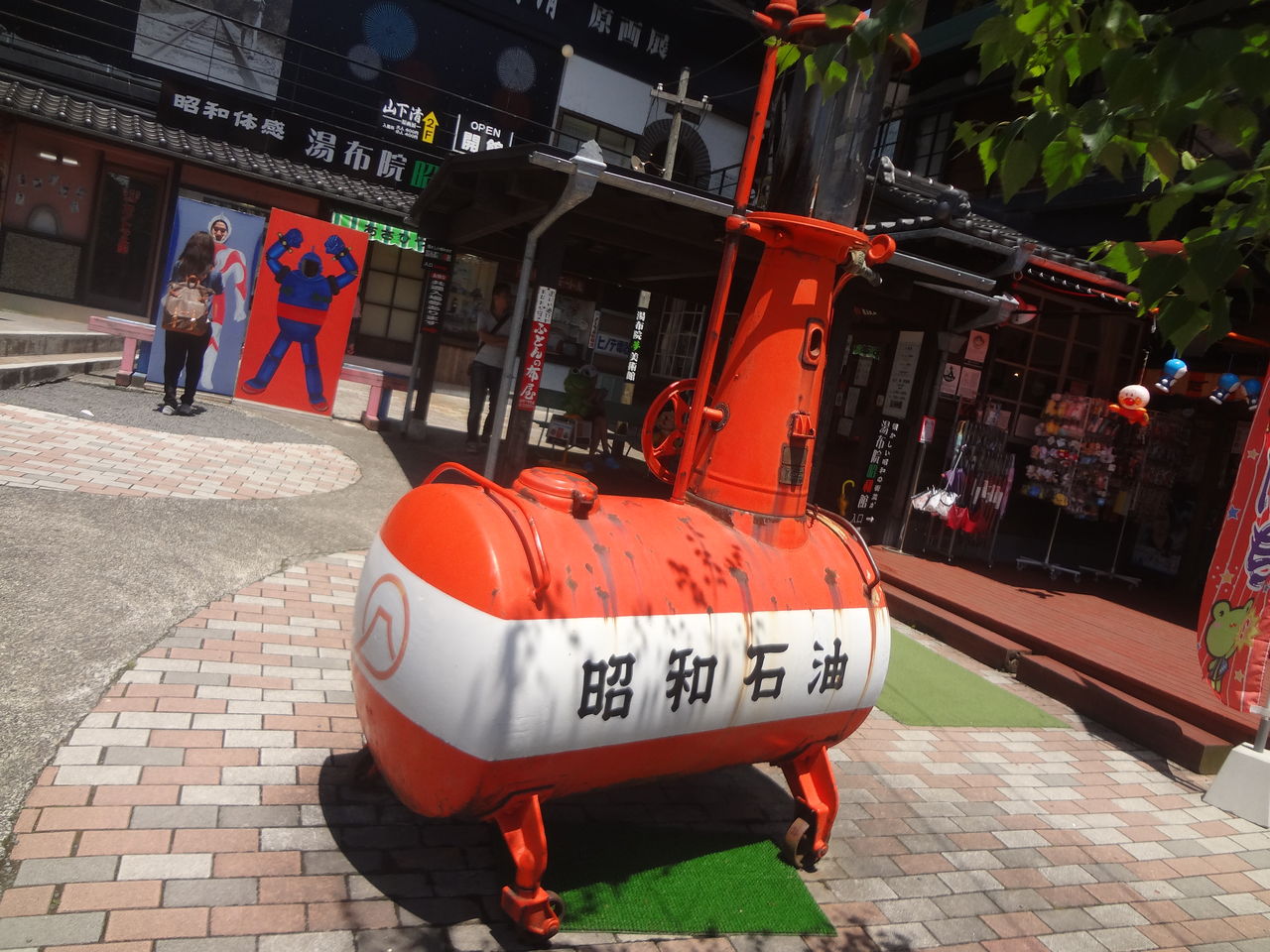ライブドアブログ livedoor