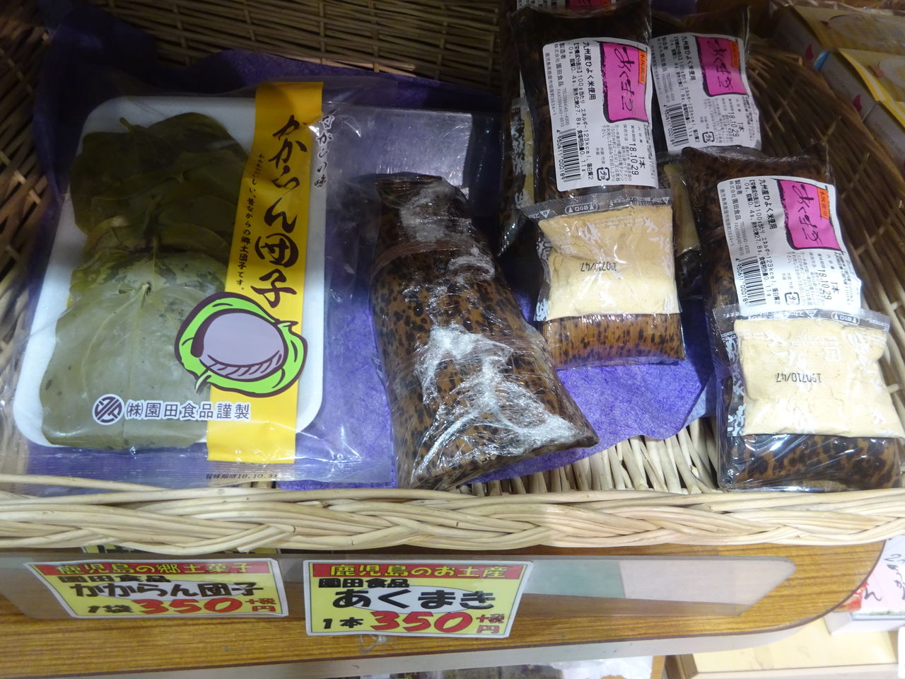 フランス語の勉強 フランス語