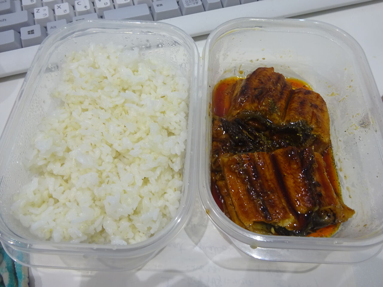 麻婆豆腐 チョコバナナ Vino Verde 握って寝る フランス語の勉強 麻婆豆腐 チョコバナナ Vino Verde 握って寝る フランス語の勉強