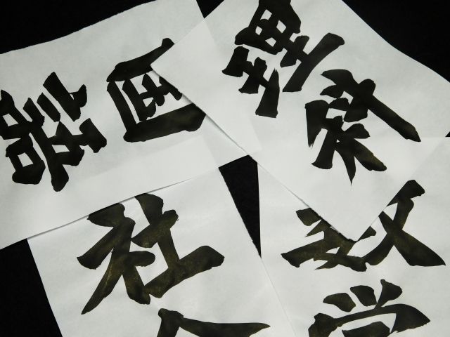 フランス語の勉強 フランス語の勉強