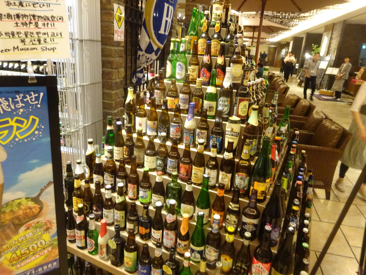 キムチうどん県民 2017年03月