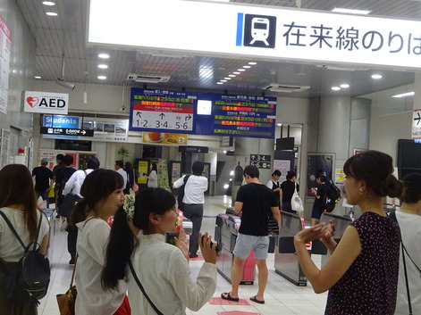 鹿児島中央駅190726