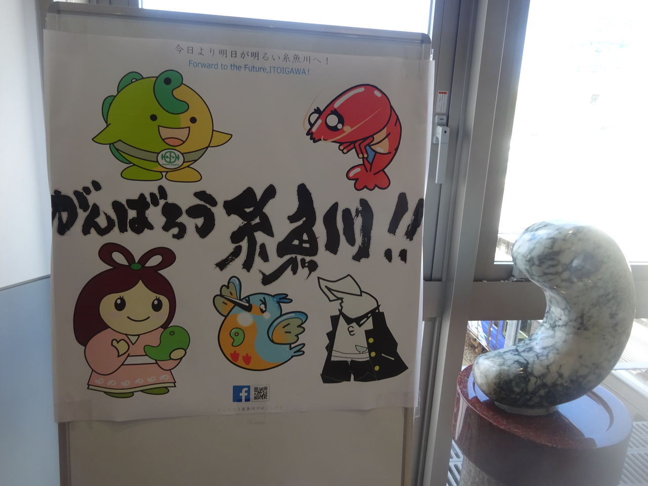 フランス語の勉強 フランス語の勉強