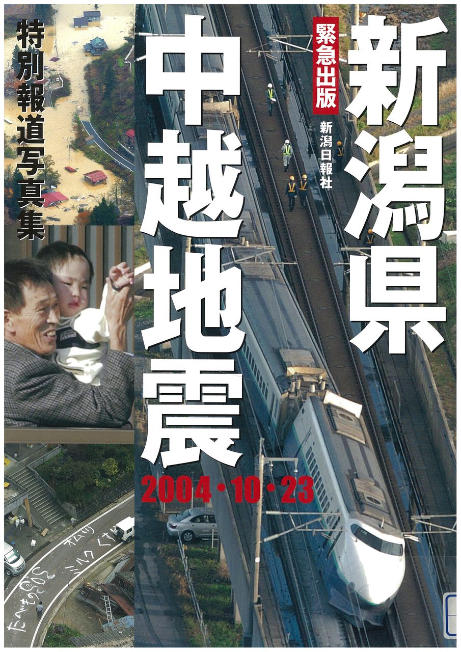 フランス語の勉強 Octobre 2014