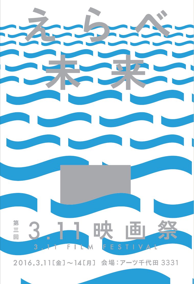 フランス語の勉強