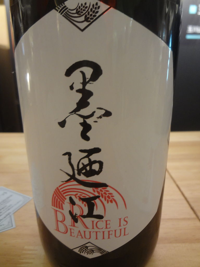 フランス語の勉強