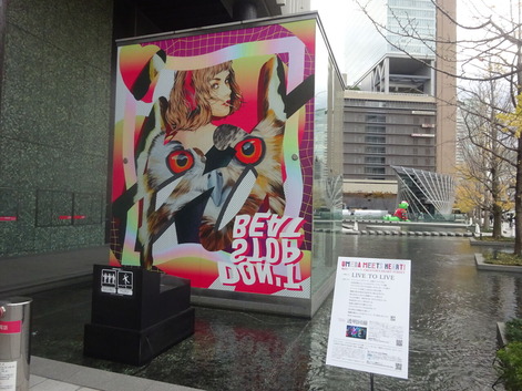 フランス語の勉強