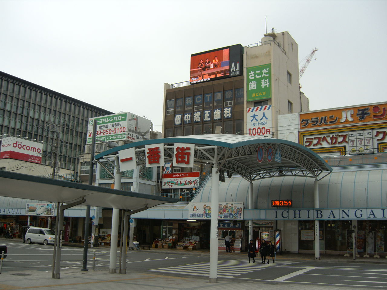フランス語の勉強 フランス語