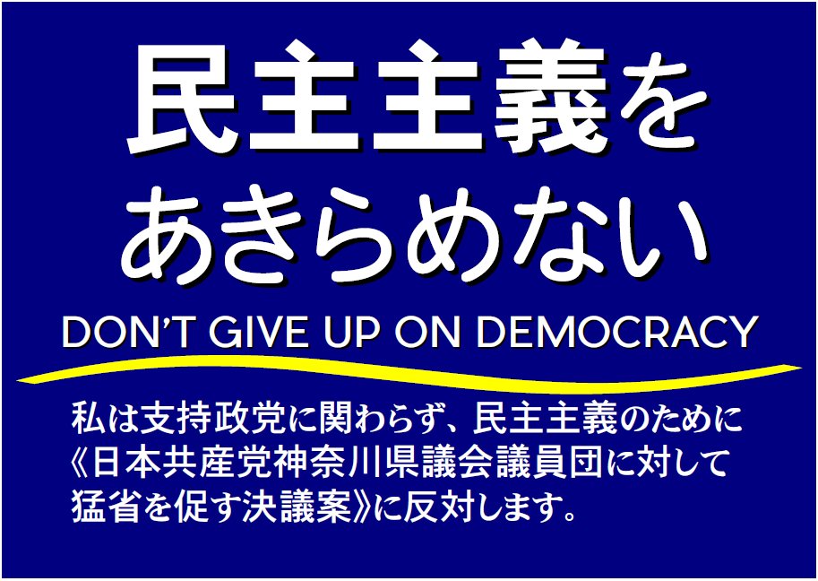 フランス語の勉強