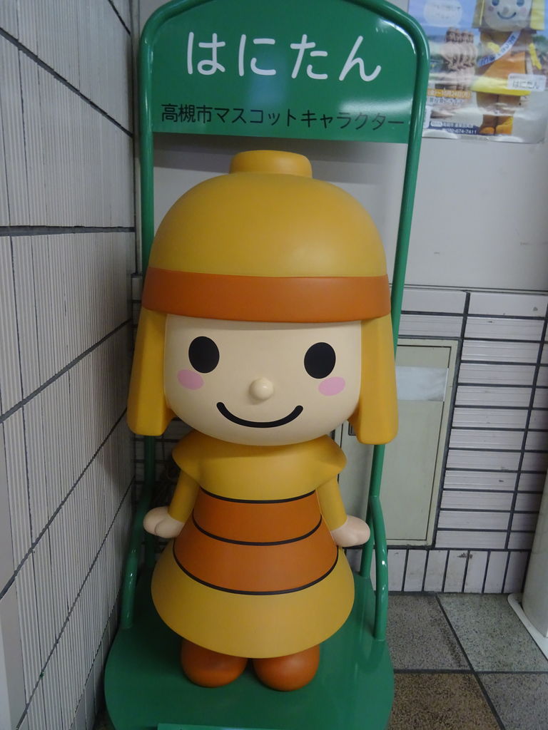 つけナポリタンブイヤベース風 寝屋川からyuさん フランス語の勉強 つけナポリタンブイヤベース風 寝屋川からyuさん フランス語の勉強