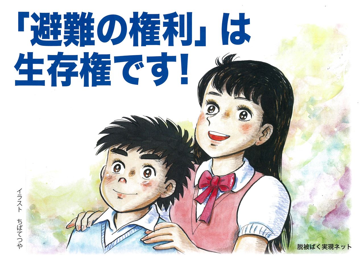 フランス語の勉強 フランス語の勉強