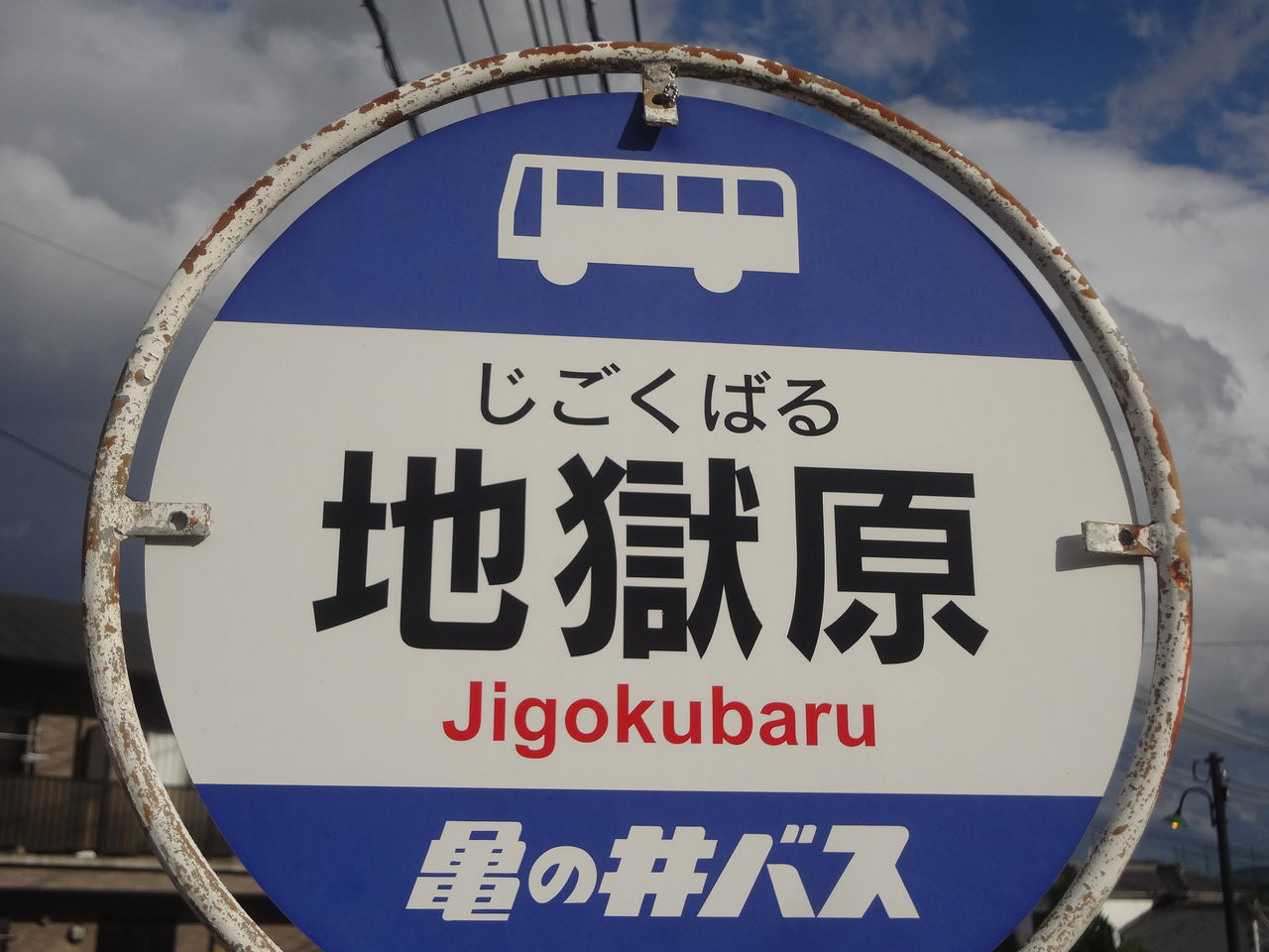 フランス語の勉強