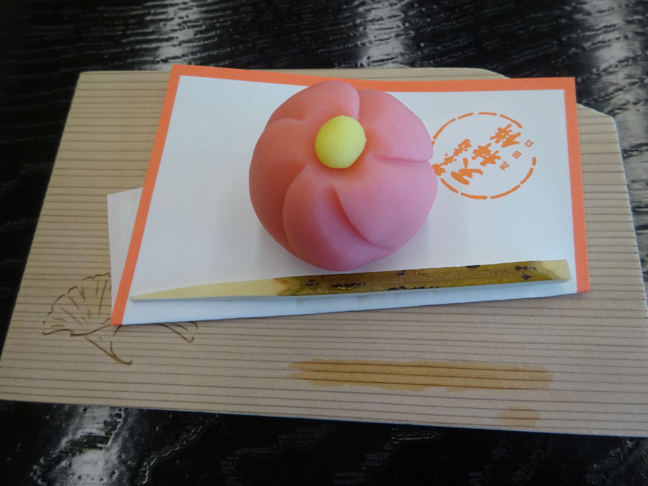 フランス語の勉強