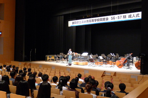 P1230253