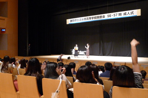 P1230291