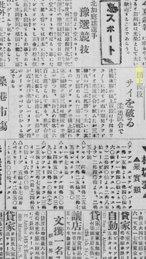 BF51B25D-757B-4E40-A980-49B17F3500EA
