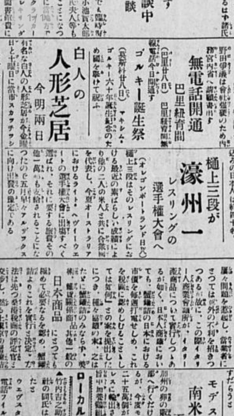 4010135B-424E-4025-B7DE-6E5854CF3813