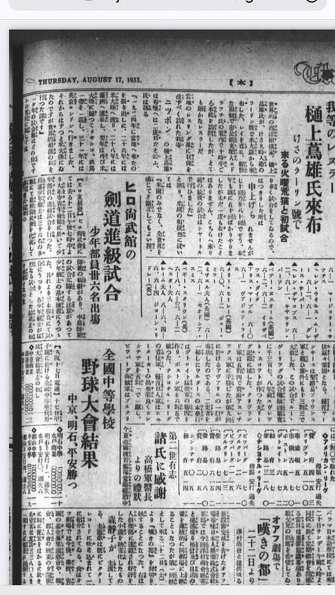 3BE144B1-EB5E-40A8-B029-8C6ACD7D4414