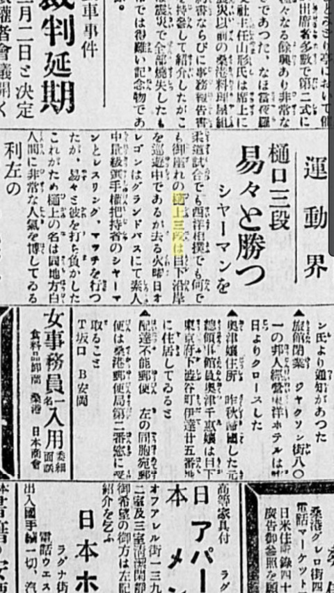 A3CB04CB-77B7-43AF-8BAE-4F2C56DD479D