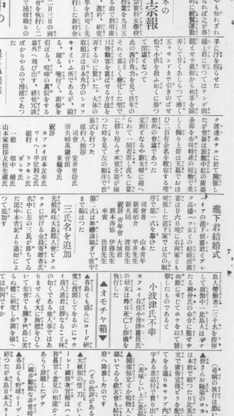 8AD539DA-659E-422C-92AE-857F6FC7767F