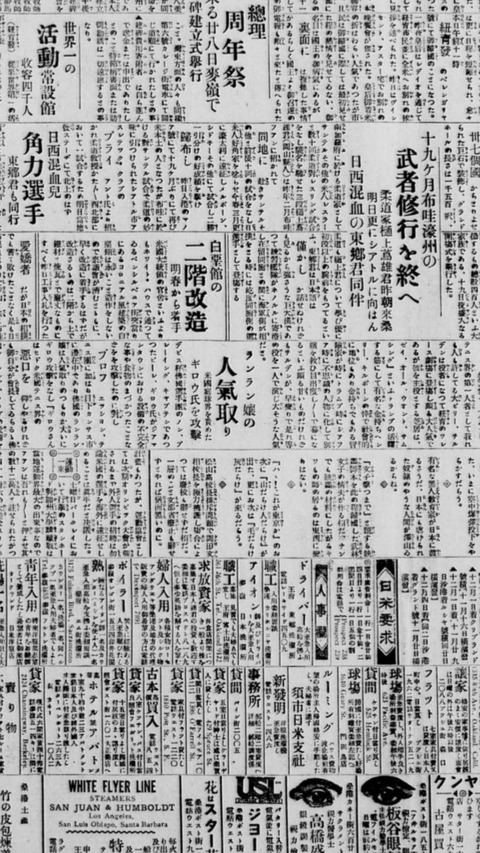 29EFC9AF-B4B4-41F9-830F-2522A0558C19