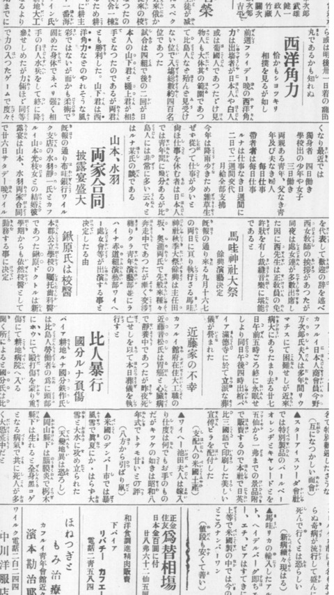 6482E8E6-5291-44AC-9816-03525832E4C5