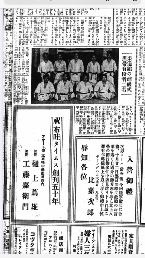 ED195FD2-1DA1-4F98-A3FF-5870464C6AEA