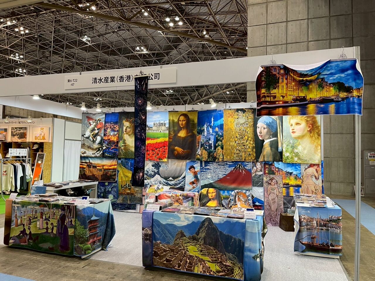������󥿡��ʥ���ʥ륮�եȥ��硼_����ӥå�������_Ÿ���֡�����_20250905_