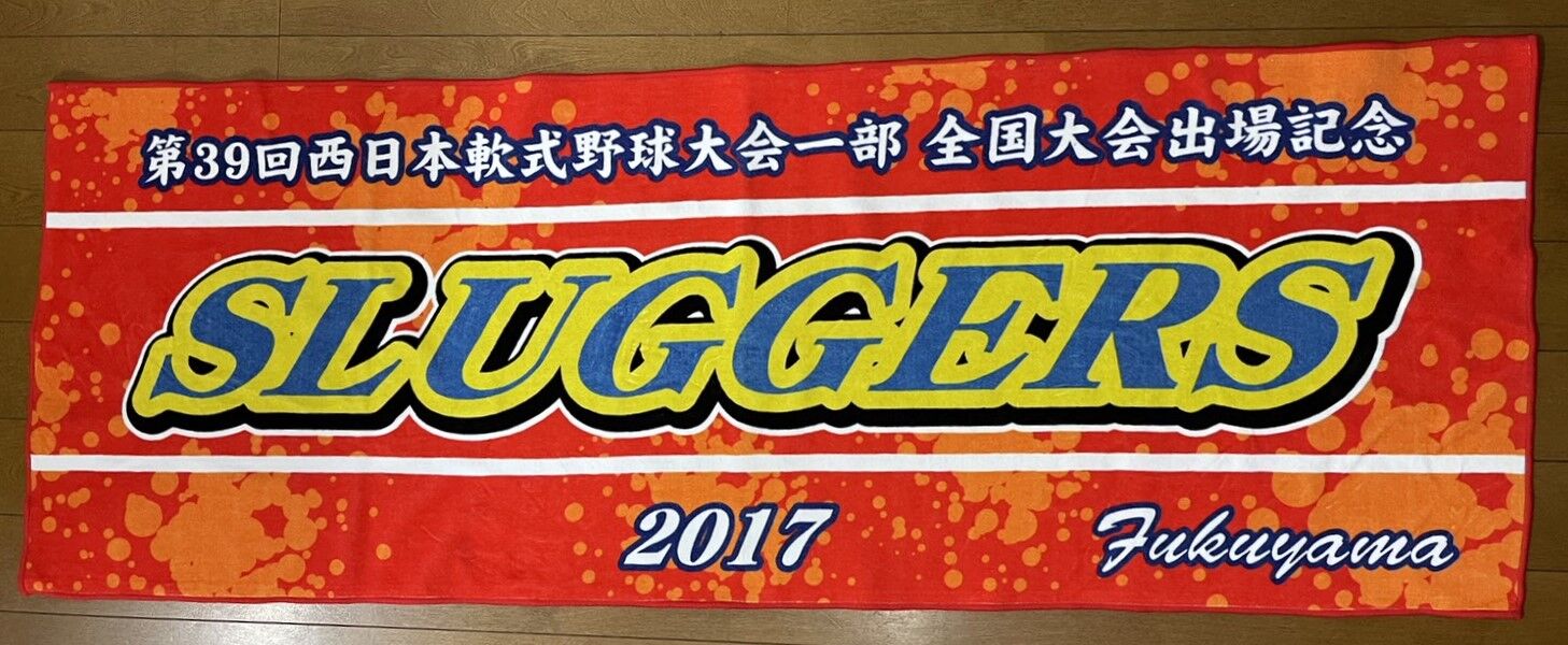 30ÈÖÁл塦¥¤¥ó¥¯¥¸¥§¥Ã¥È¥×¥ê¥ó¥È¥¹¥Ý¡¼¥Ä¥¿¥ª¥ë¡¦FS