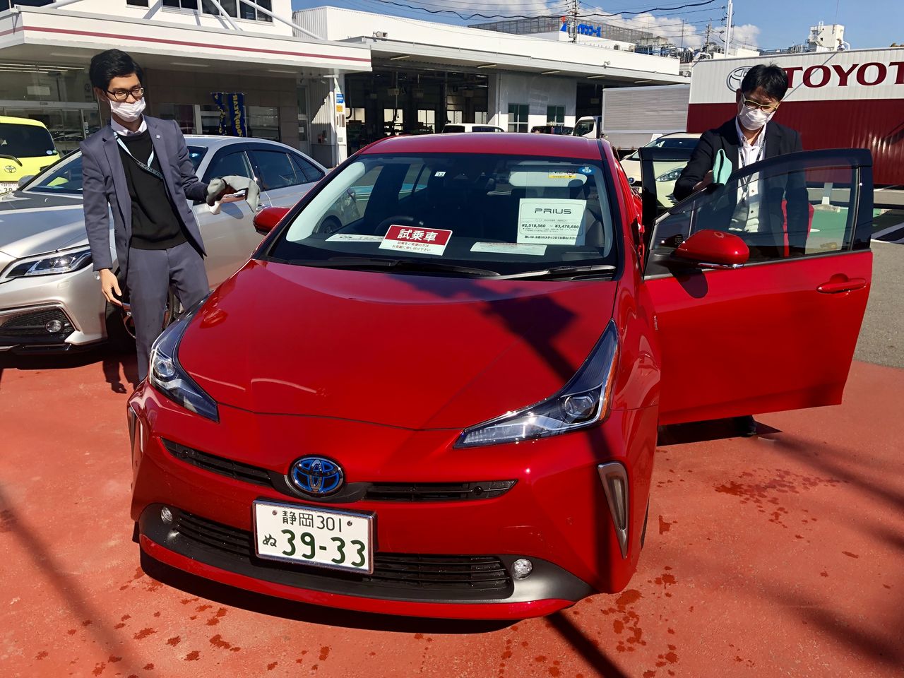 トヨタの洗車、おススメです！ : 静岡トヨタ清水店のblog