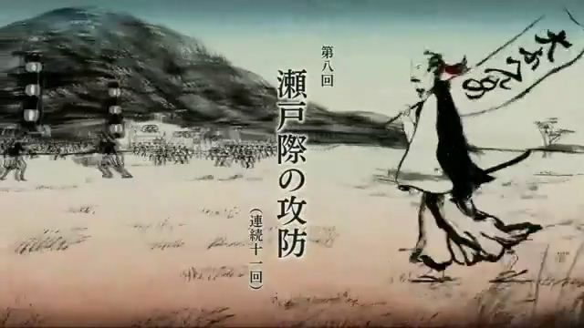 Nhkあなどれず かぶき者 慶次 ヒロインアクションの復権を Nhkあなどれず かぶき者 慶次 ヒロインアクションの復権を