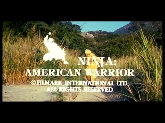 動画メモ Ninja American Warrior 地獄のニンジャ戦線 アマゾニア 香港ニコイチ映画 ヒロインアクションの復権を