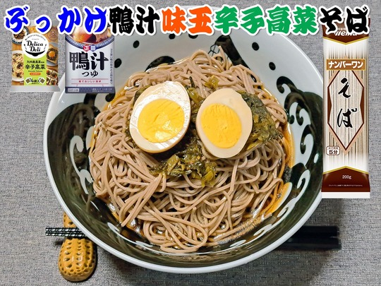 �֤ä�����������_R