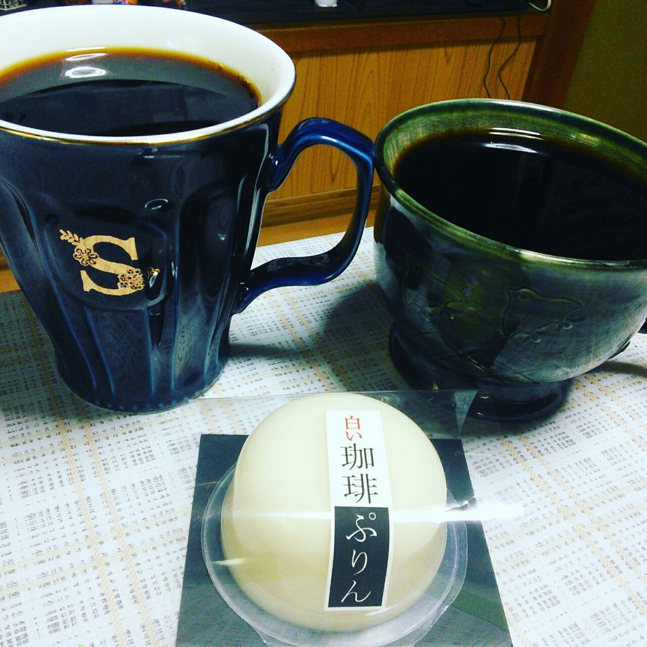 コーヒーのお供は 白い珈琲プリン 食いしん坊シモさん