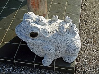 Ä«¥Ý¥¿ (45)