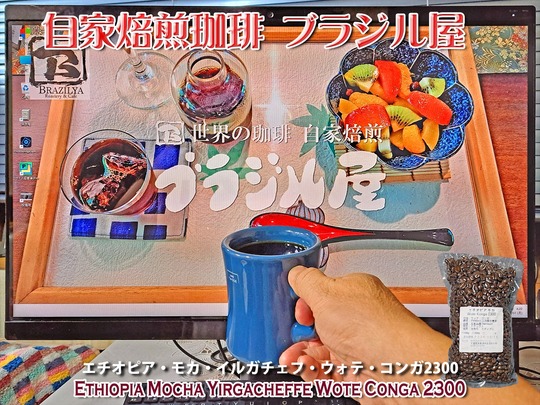 �֥饸�벰_R