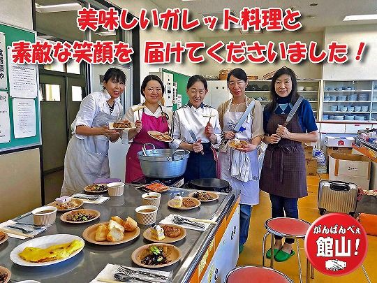 川上文代さん