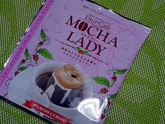 �⥫����ǥ��� (1)