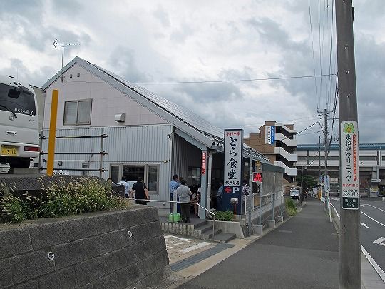 とら食堂 松戸分店 は 大行列 食いしん坊シモさん とら食堂 松戸分店 は 大行列 食いしん坊シモさん