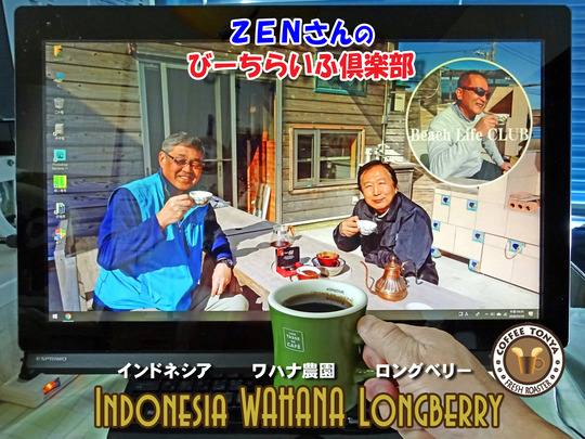 ¥í¥ó¥°¥Ù¥ê¡¼