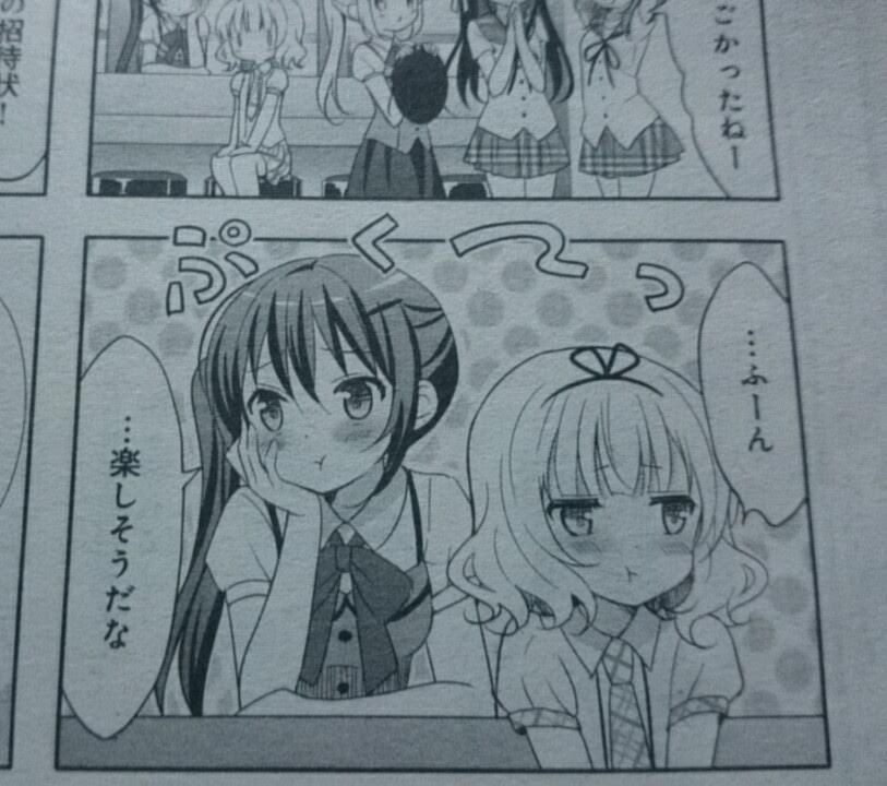 ご注文はうさぎですか 感想 まんがタイムきららmax16年5月号 くらがり日記 仮 ご注文はうさぎですか 感想 まんがタイムきららmax16年5月号 くらがり日記 仮