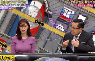 【画像】小澤陽子アナの脱力ニットおっぱいが大きさ丸わかりの爆乳でたまらんｗｗｗｗｗｗｗｗｗ