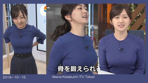 テレ東 片渕茜アナのニット巨乳なわとびがたまらんかった件