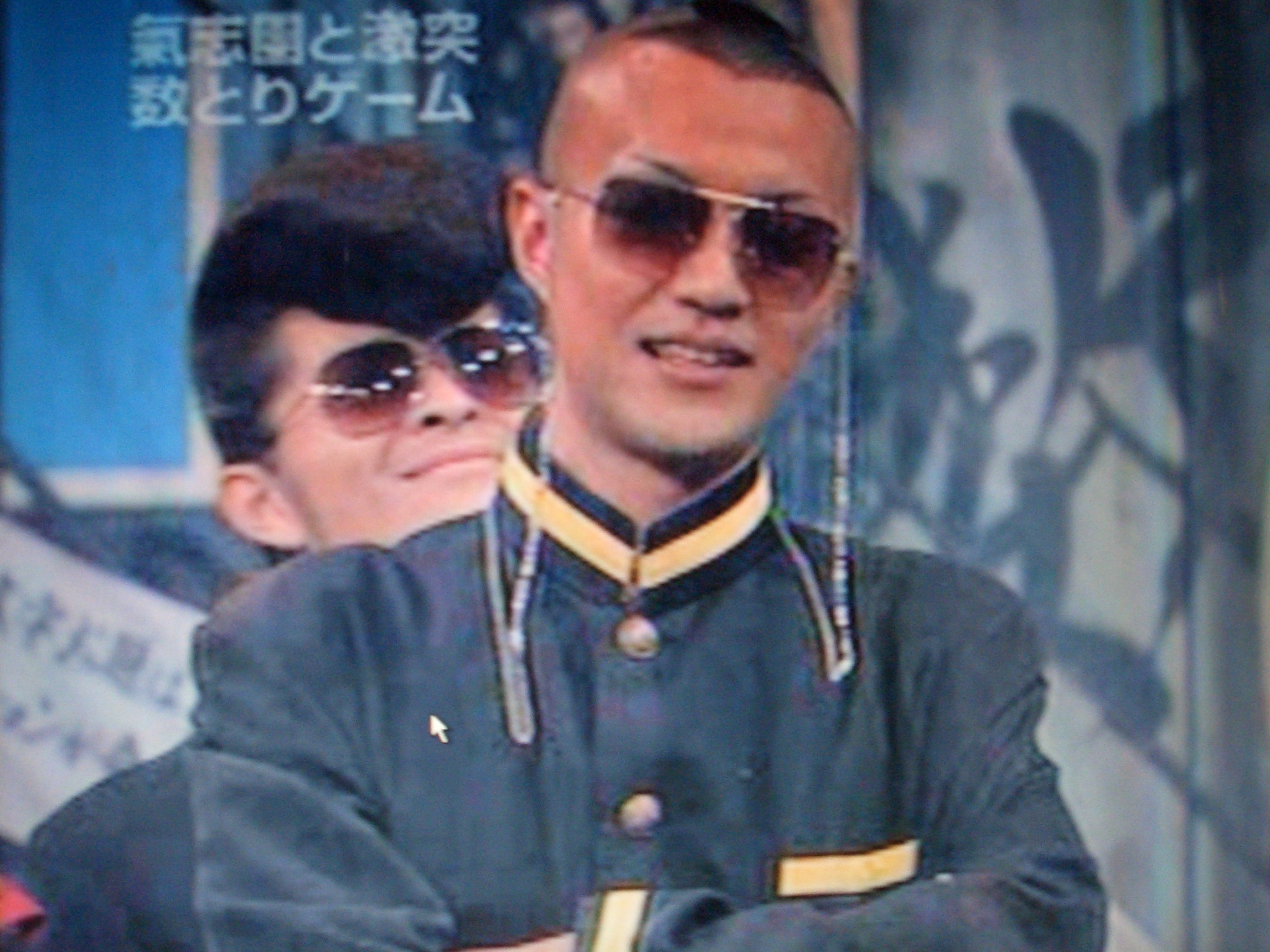 氣志團3150 氣志團 Livedoor Blog ブログ