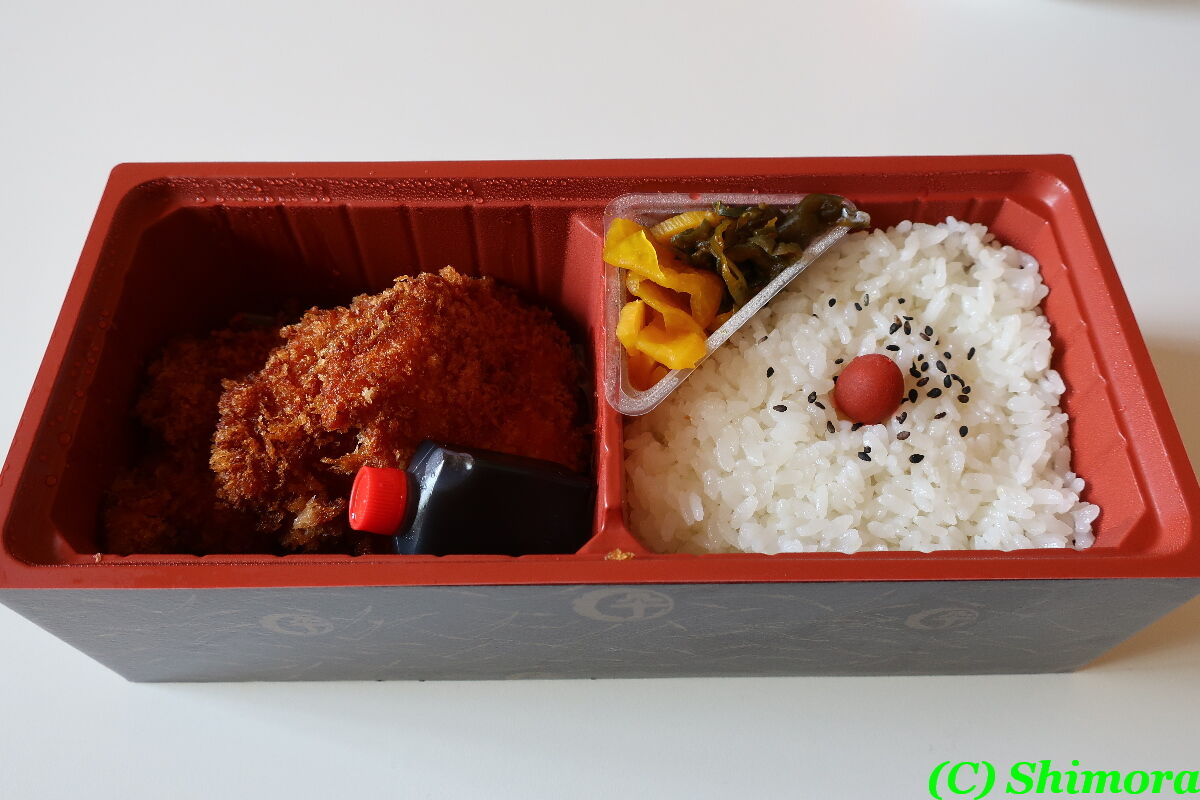 登利平 鳥追い弁当 Shimora S Blog