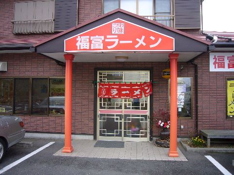 w_P1000165