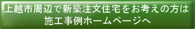sintiku