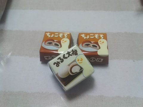 20190317_192710