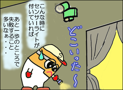 41