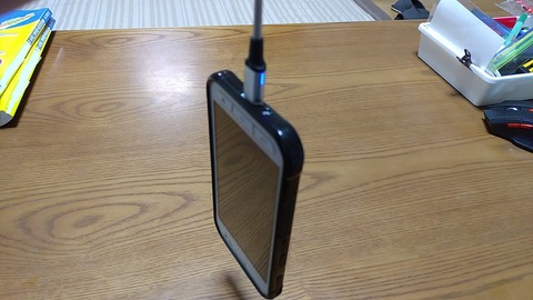 マグネット1